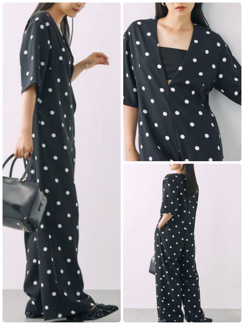 [2024] BABYLONE B dot オールインワン