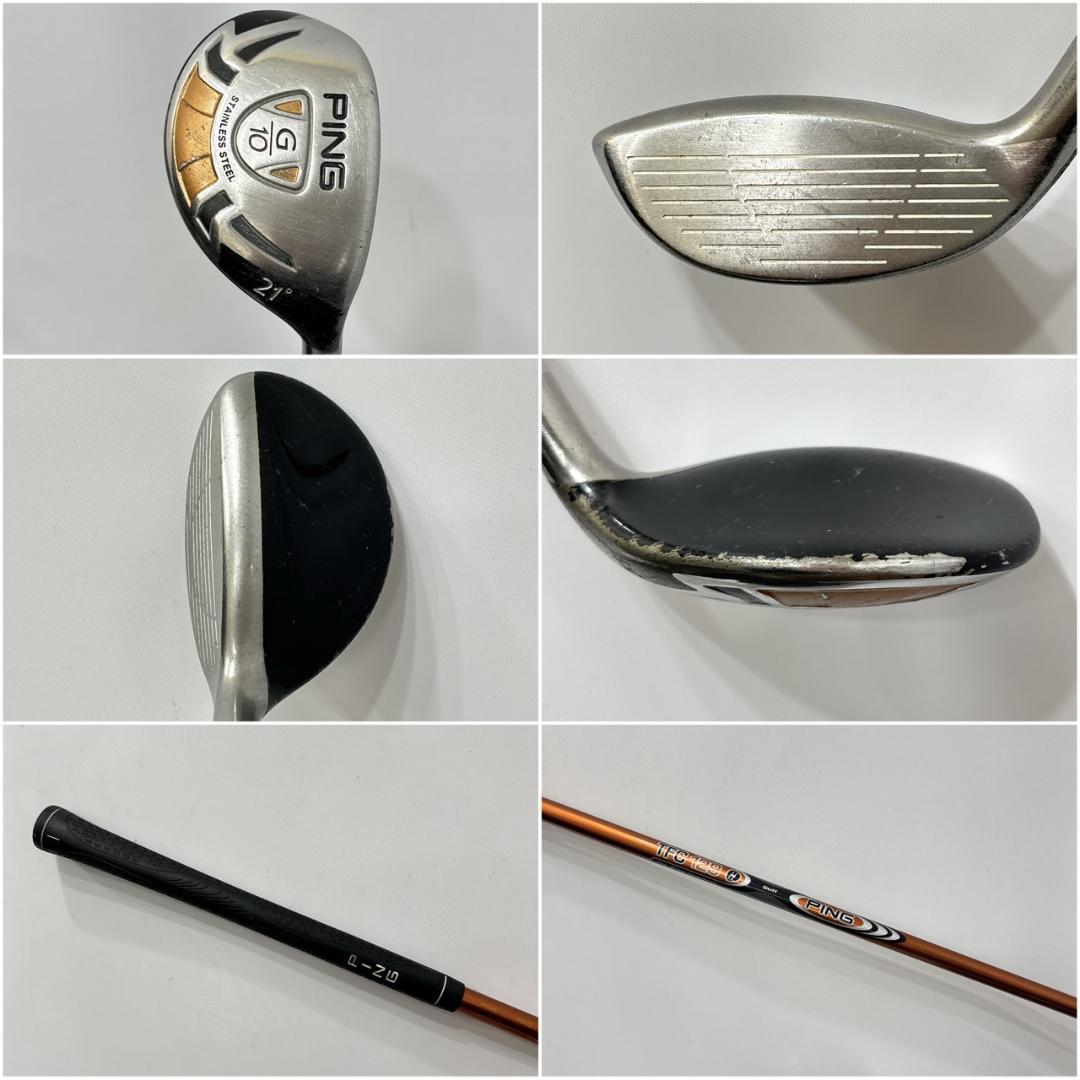 メンズ右利き初心者用　ピン　PING　ゴルフクラブセット　W-2445