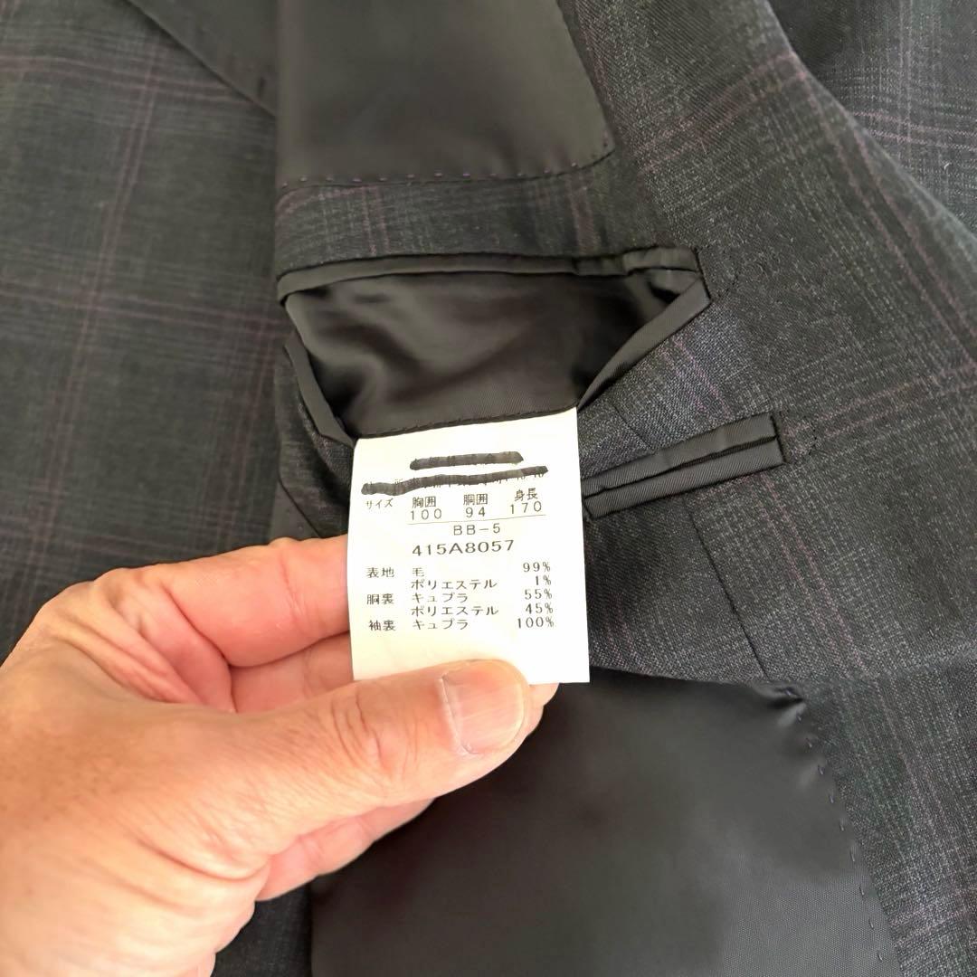 新品未使用 GIVERDYE スーツ BB5 ノータック 112