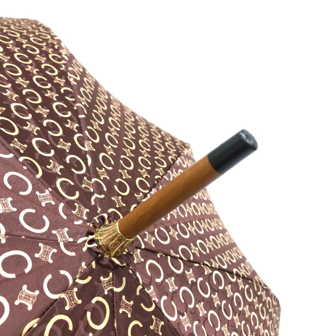 【未使用保管品】5F338/セリーヌ/長傘/トリオンフ柄/Cロゴ/ゴールド金具