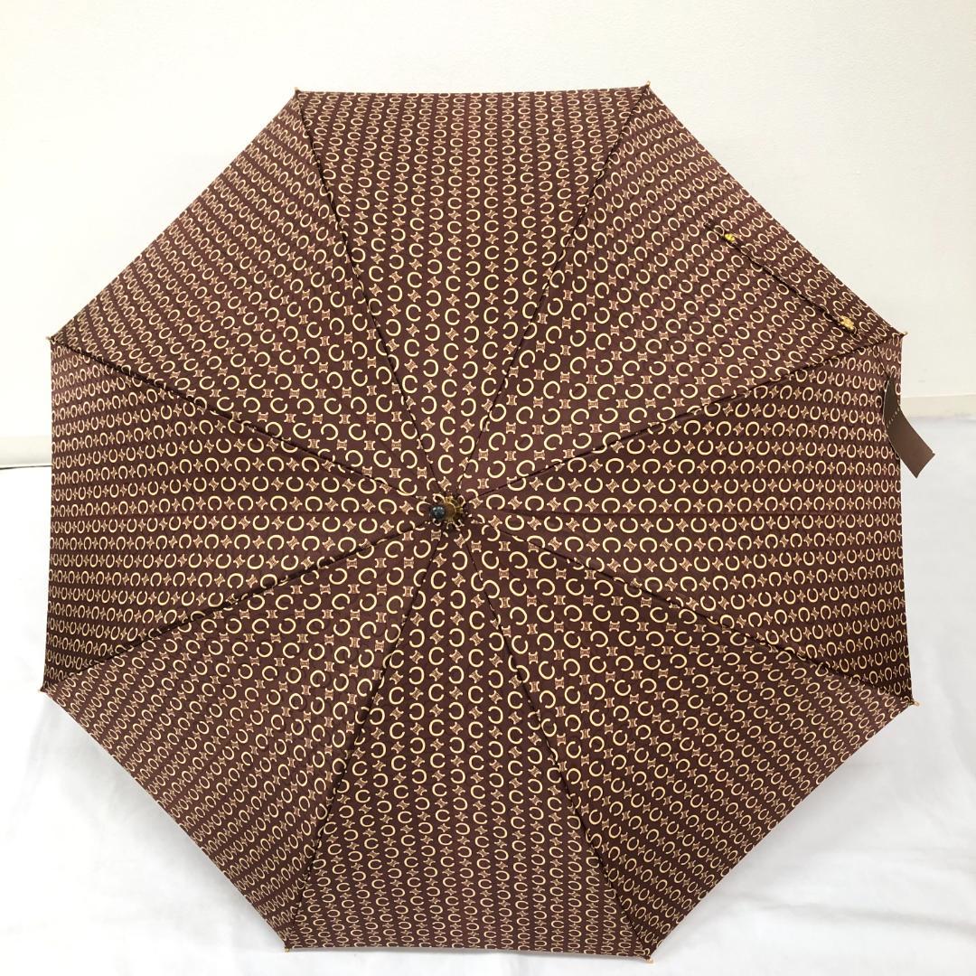 【未使用保管品】5F338/セリーヌ/長傘/トリオンフ柄/Cロゴ/ゴールド金具