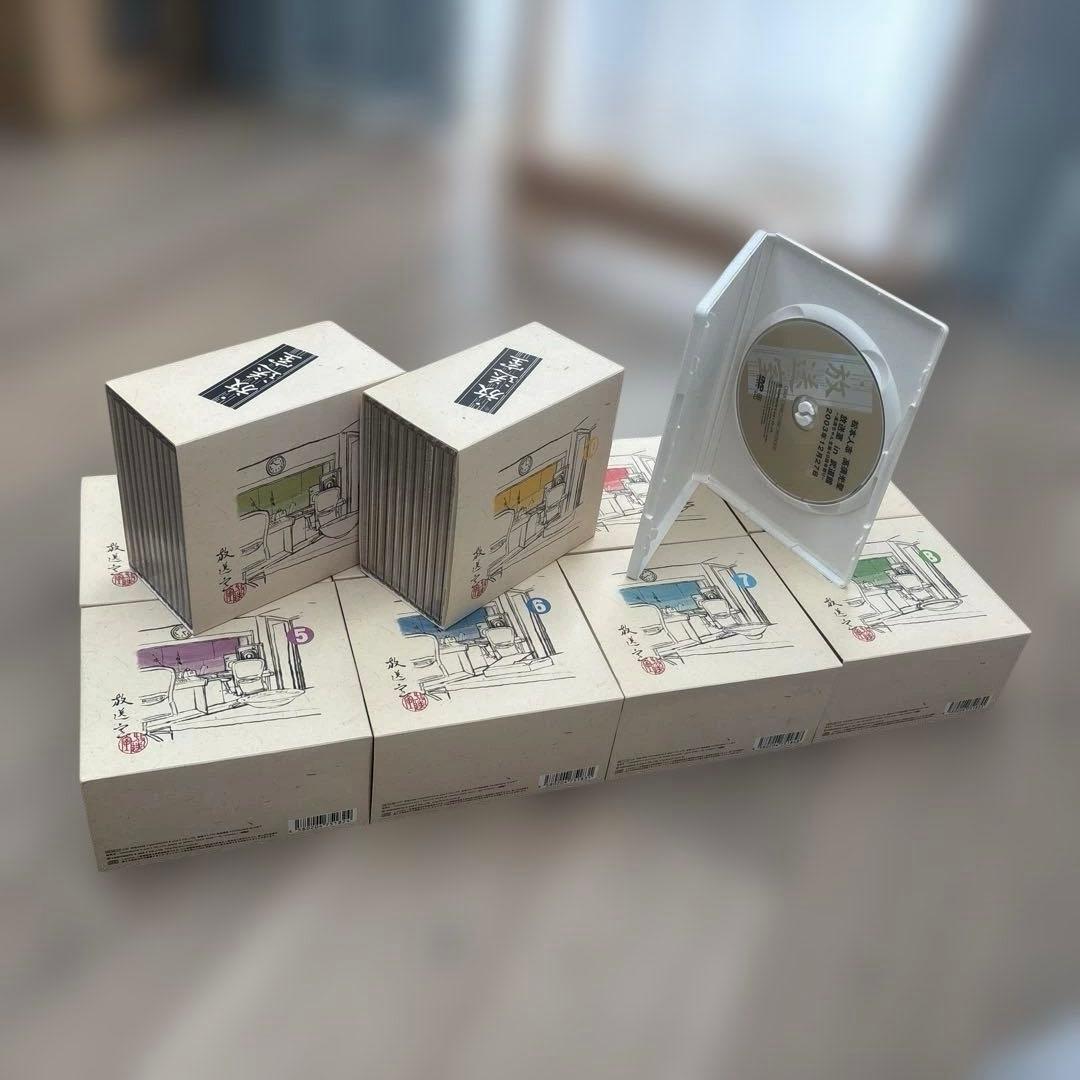 松本人志 高須光聖 放送室 BOXセットVOL.1～10放送室in武道館DVD付