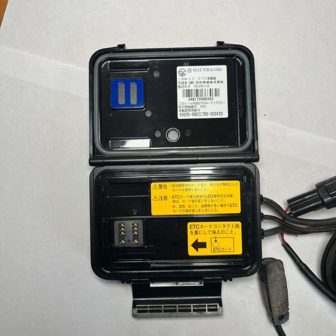 【動作保証】バイク用 ETC アンテナ別体式 JRM-11 #80-29