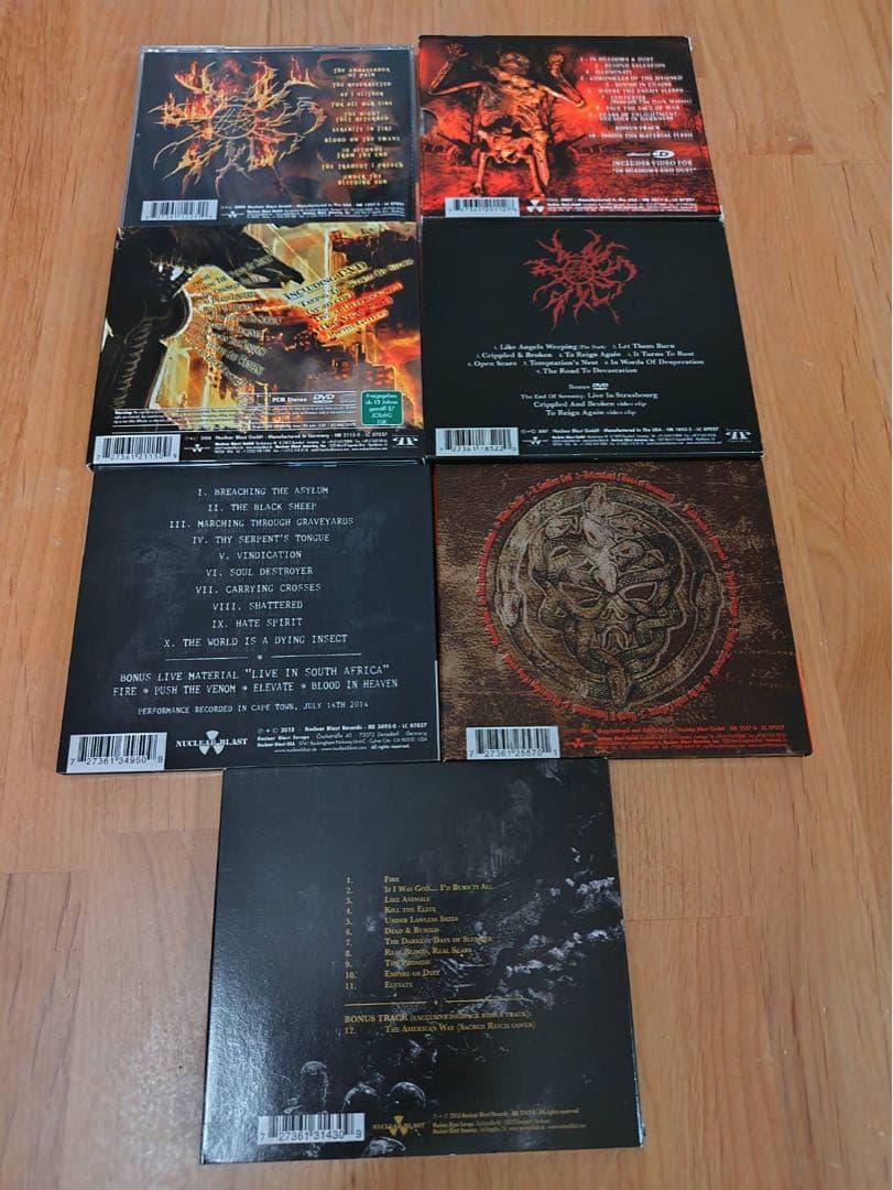 カタクリズム　7枚セット