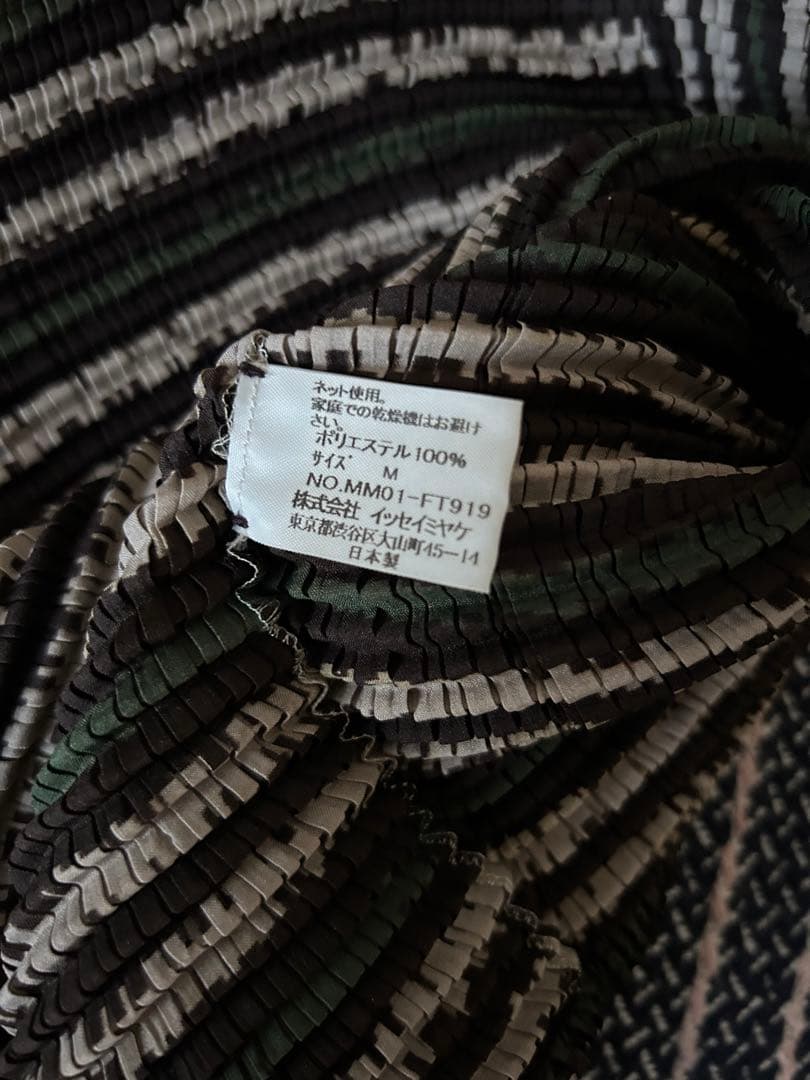 ISSEY MIYAKE イッセイミヤケ　プリーツ　トップス
