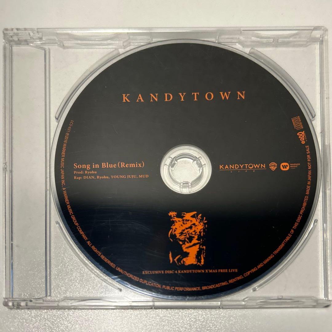 KANDYTOWN/Song in Blue(Remix) 入手困難 非売品