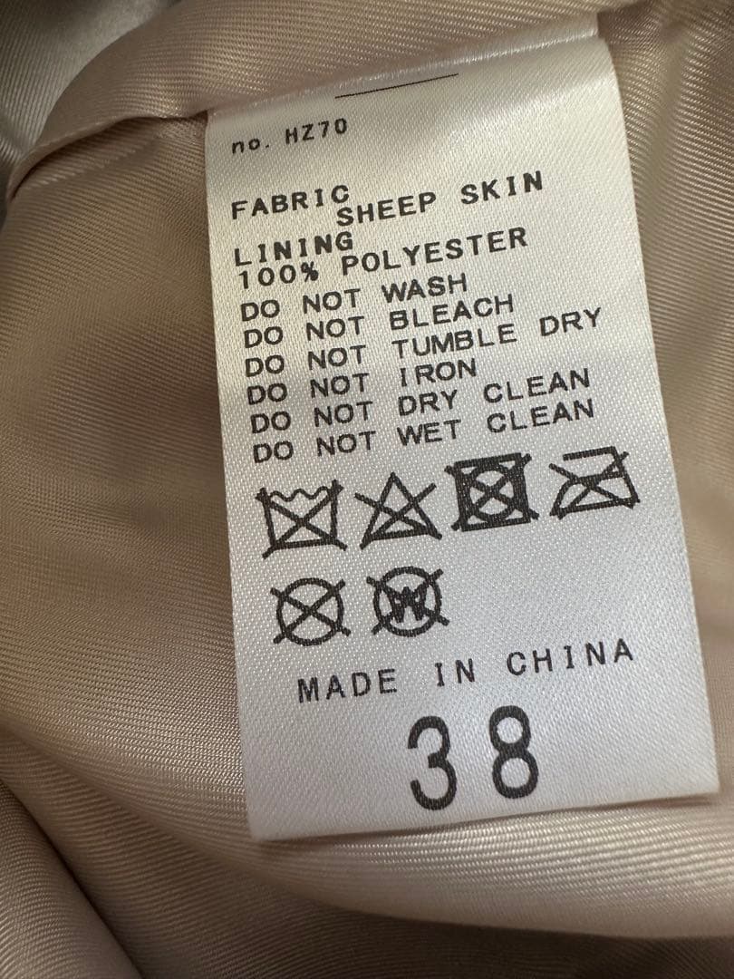 Raw+ Leather Clopped PT ロゥタスレザークロップドパンツ