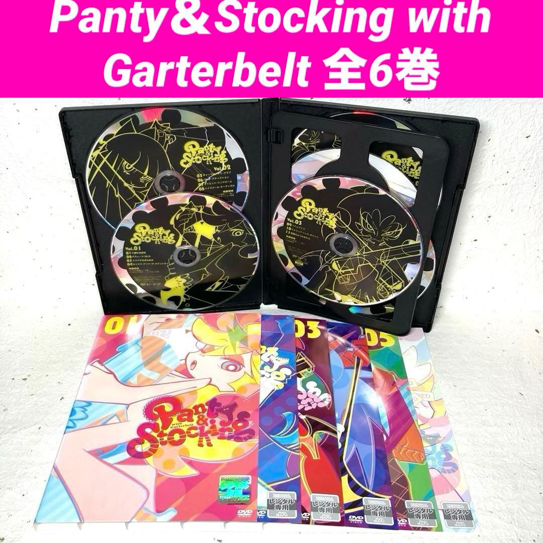 パンティ&ストッキング with ガーターベルト 全6巻 DVD