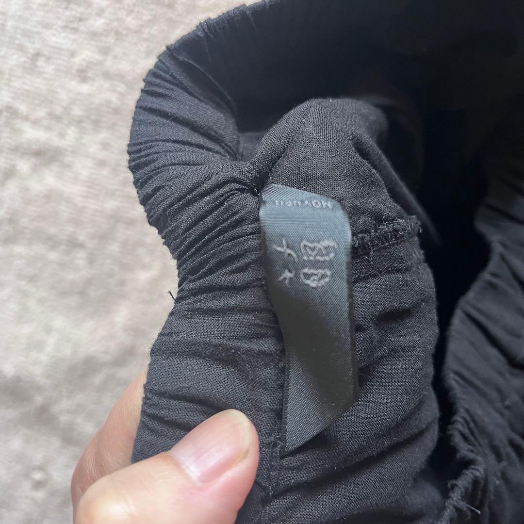 【美品】萌 MOYURU サルエルパンツ