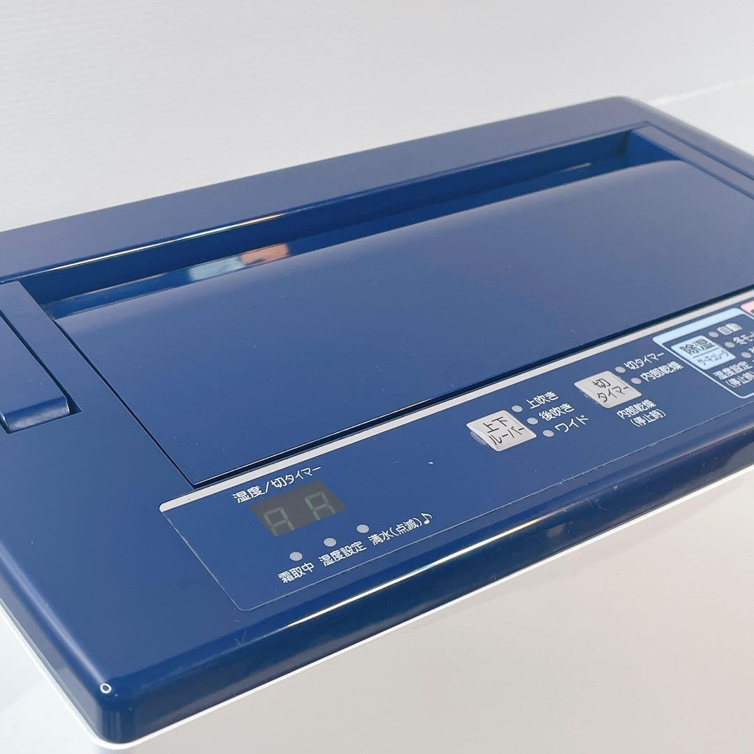 【美品】コロナCORONA 衣類乾燥除湿機コンプレッサー方式 CD-H1018