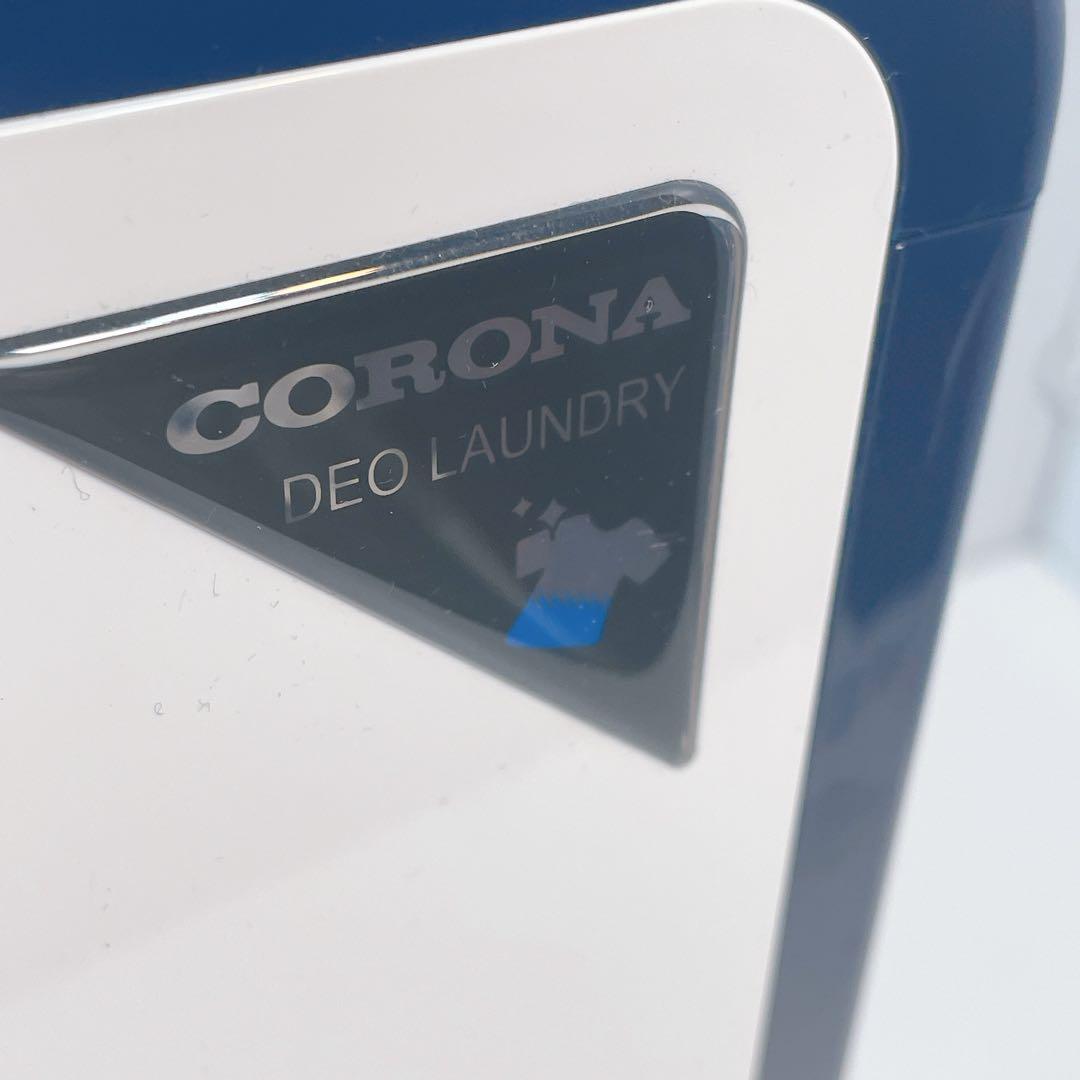 【美品】コロナCORONA 衣類乾燥除湿機コンプレッサー方式 CD-H1018