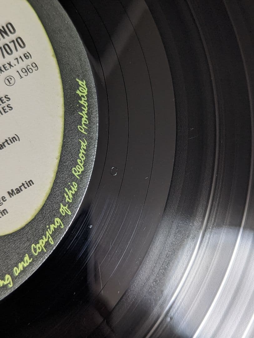 スタンパーG モノラル　 イエローサブマリン　ビートルズ　UK盤　レコード