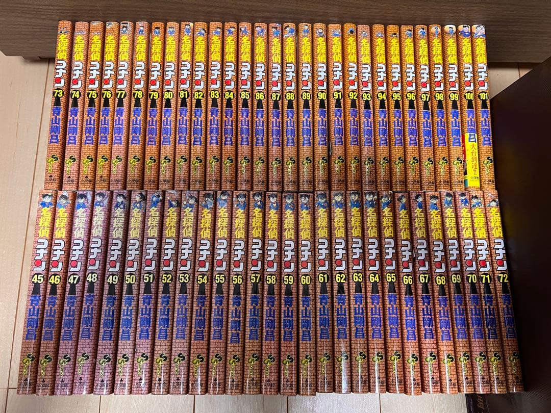 名探偵コナン 全巻セット 1-101巻＋警察学校編＋Black