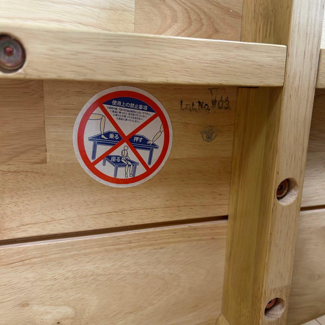 変形型の薄型リビングローテーブル　豆型テーブル　センターテーブル　ナチュラル美品