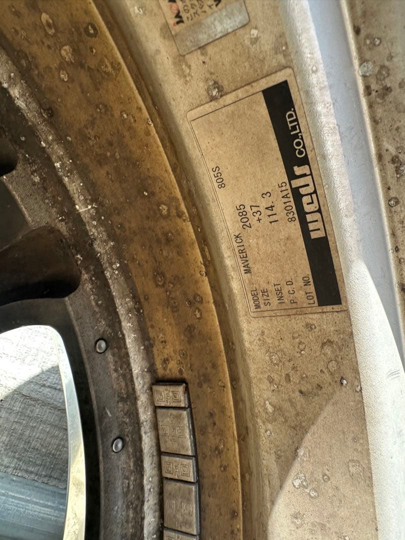 い*じ様 マーベリック　深リム　20インチ