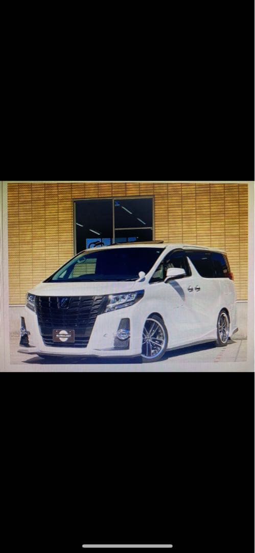 い*じ様 マーベリック　深リム　20インチ