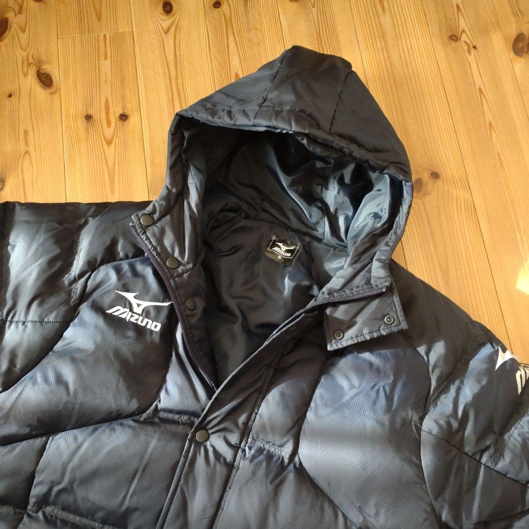 【美品】Mizuno ダウン ベンチコート M