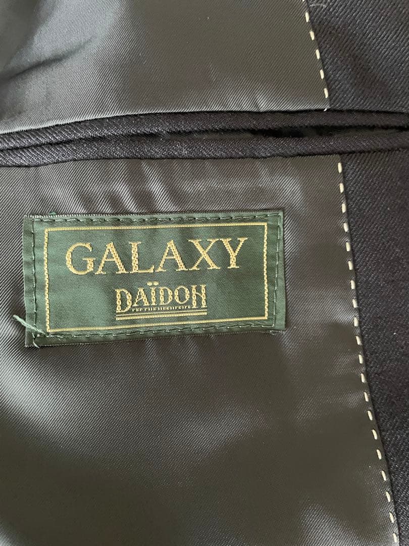 Hide: 美品 ニューヨーカー姉妹ブランド「GALAXY」