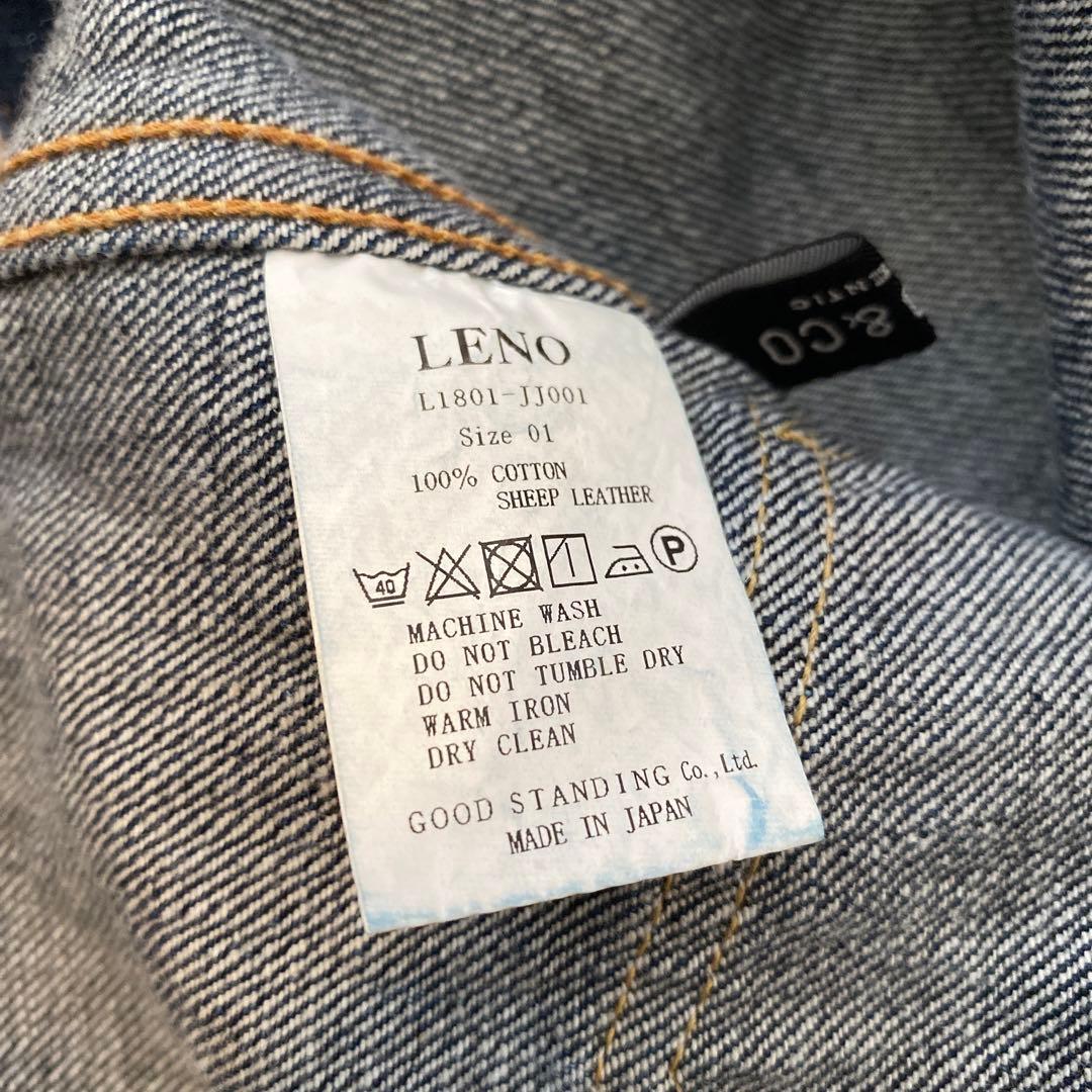 LENO デニムジャケット