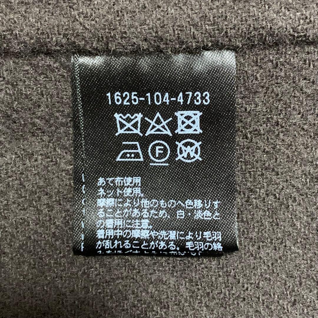 極美品 BEAUTY&YOUTH BY モッサショールカラーリバー コート