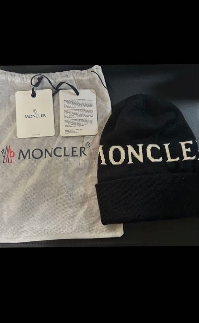 MONCLER ブラック ニット帽 保存袋付き