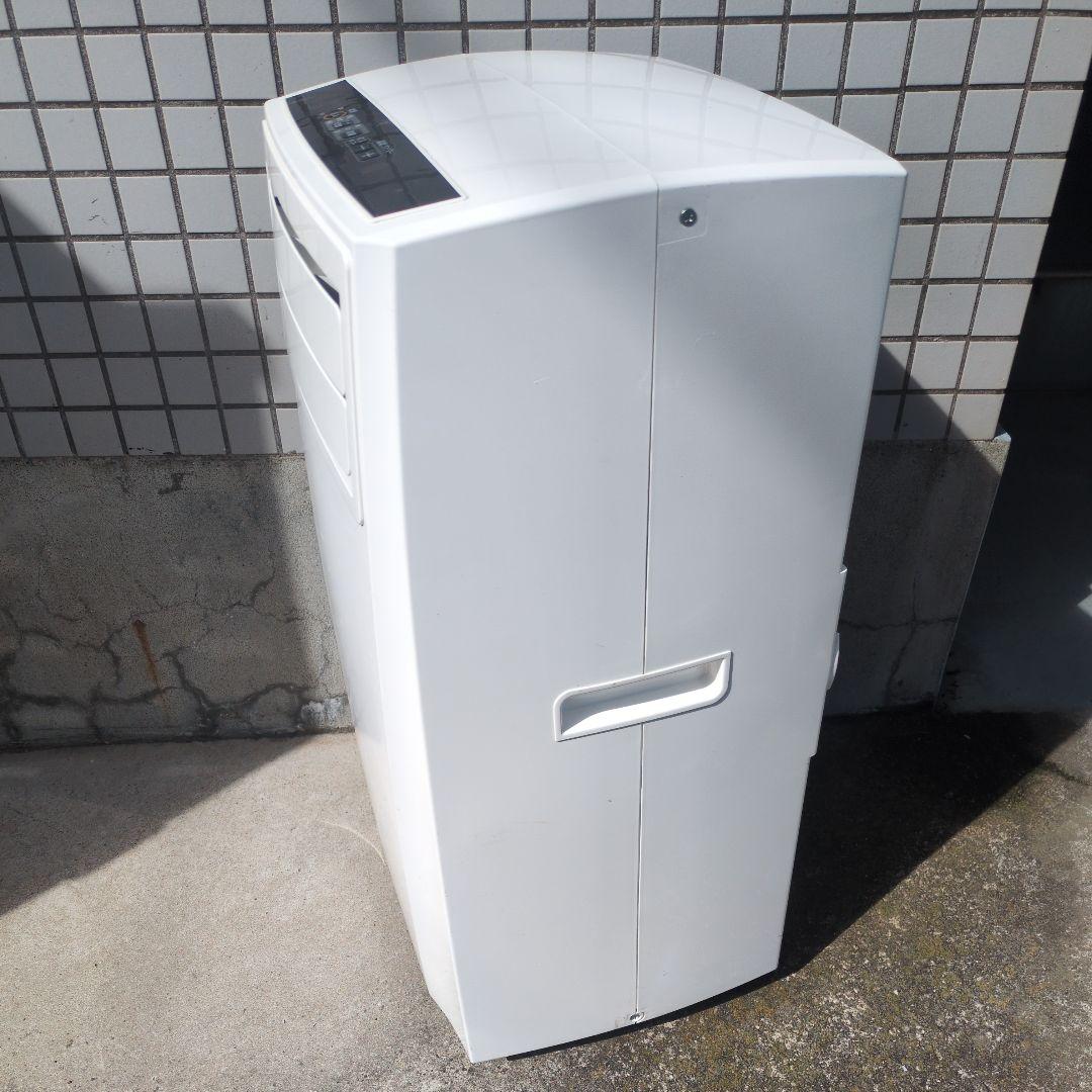 アイリスオーヤマ ポータブル クーラー エアコン IPC-221N