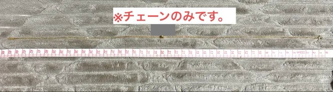 Ꮶ18 チェーンネックレス 約45cm 3.04g　本物