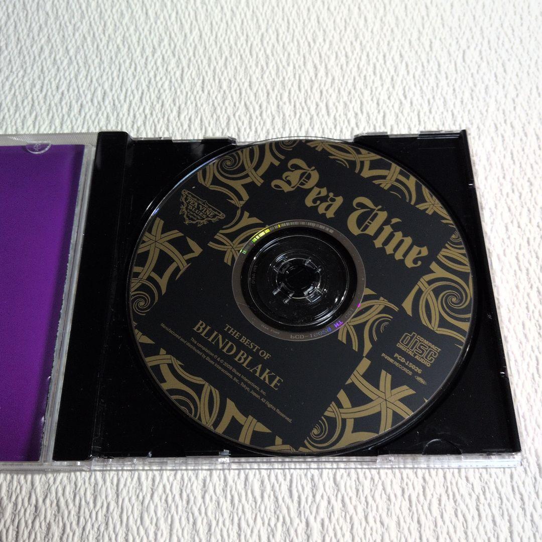 ブラインド・ブレイク　4枚セット（全5枚)