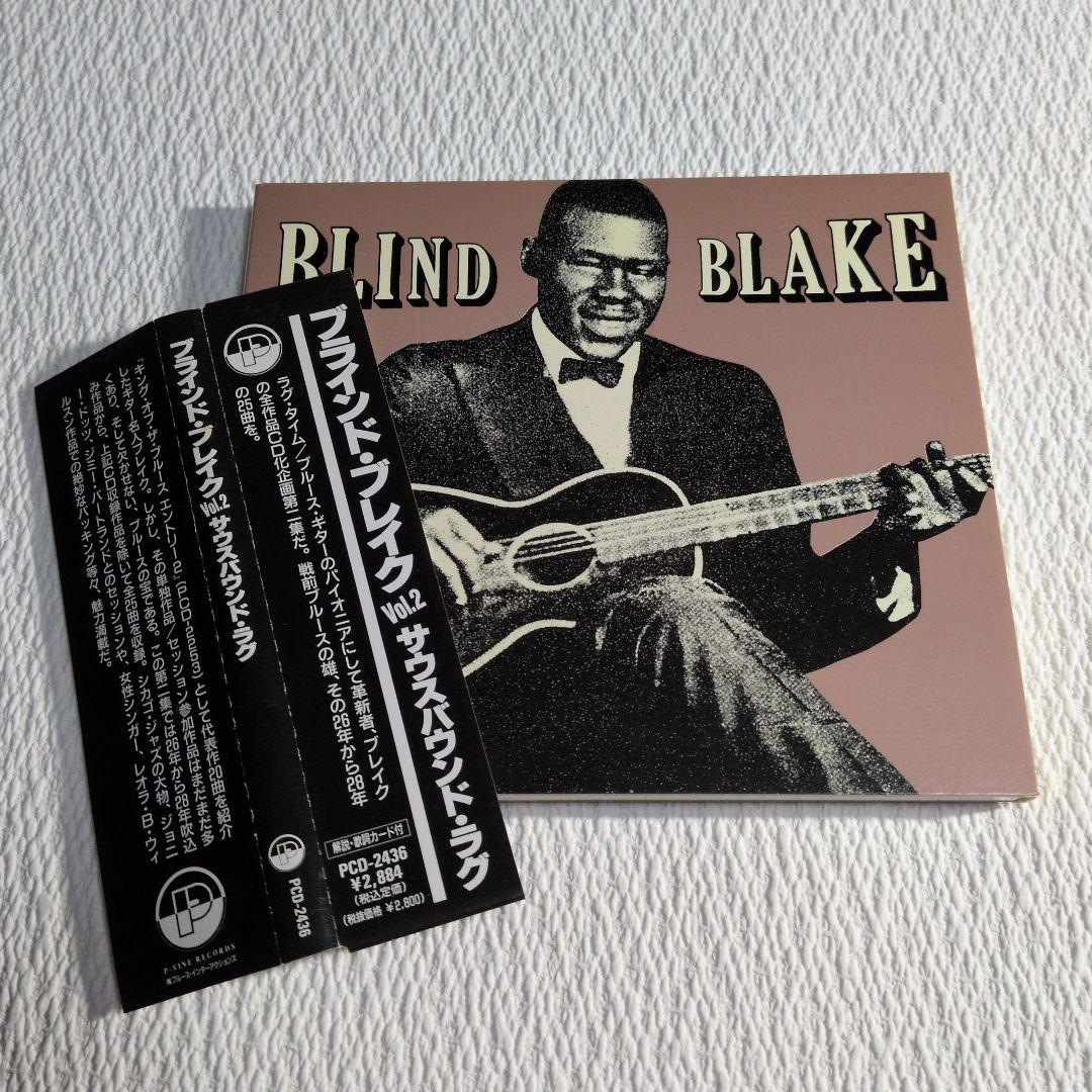 ブラインド・ブレイク　4枚セット（全5枚)