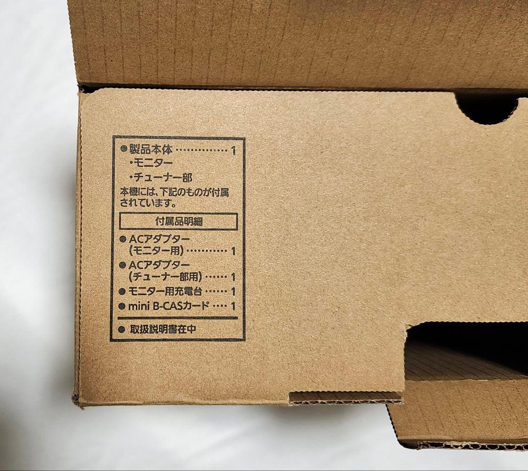 Panasonic VIERA 防水ポータブルテレビ UN-10L12 10V型