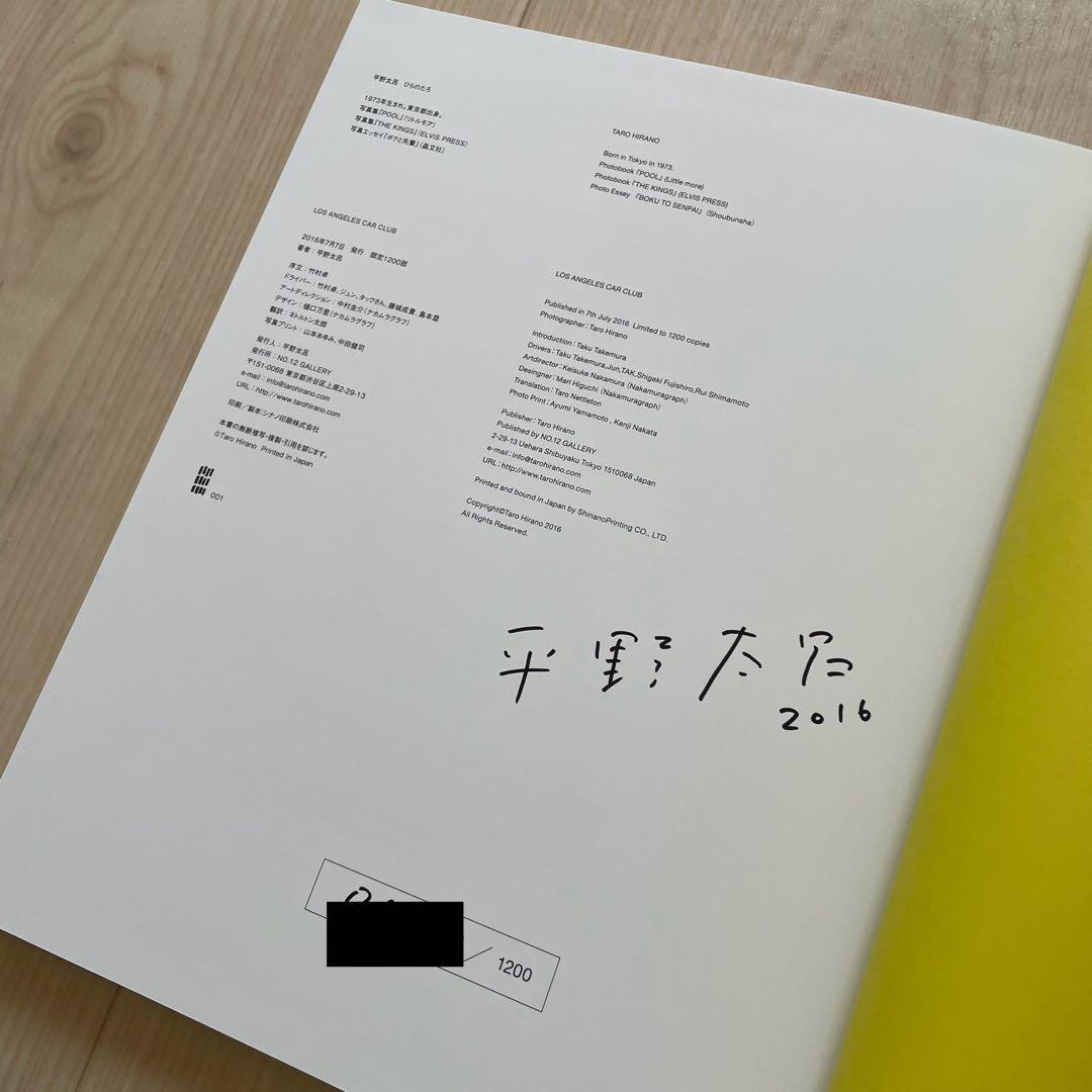LOS ANGELES CAR CLUB 平野太呂 TARO HIRANO 写真