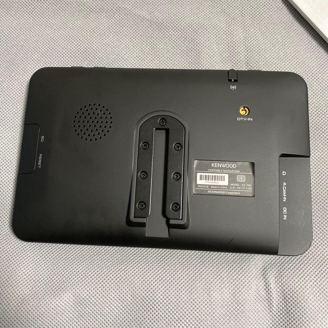 ケンウッド ポータブルナビ 7インチ EZ-750
