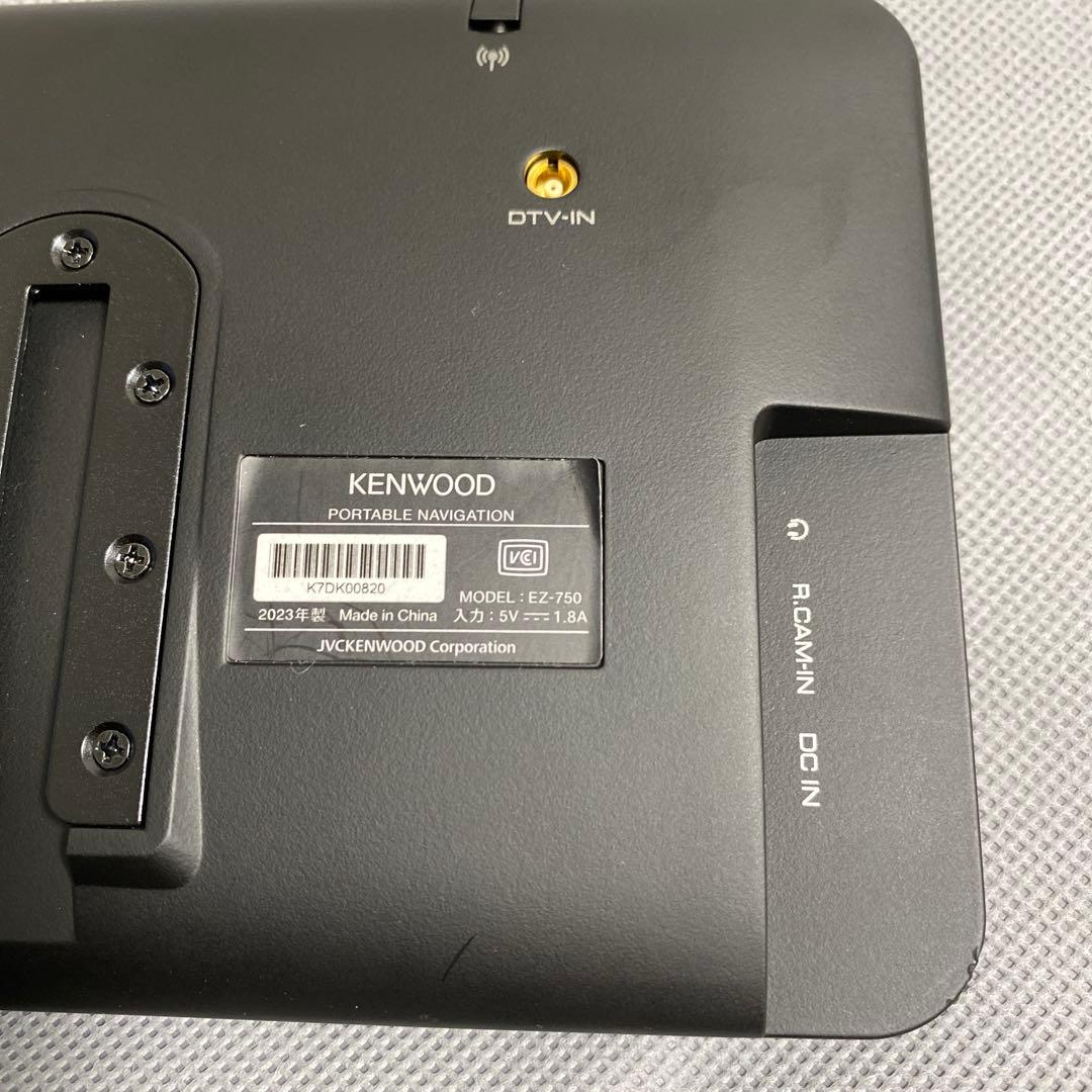 ケンウッド ポータブルナビ 7インチ EZ-750