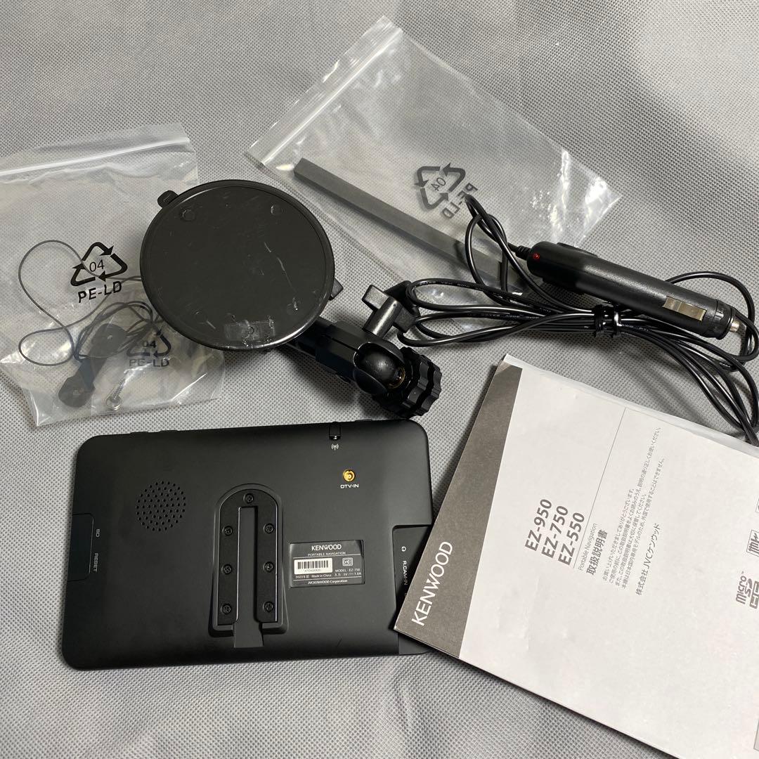 ケンウッド ポータブルナビ 7インチ EZ-750