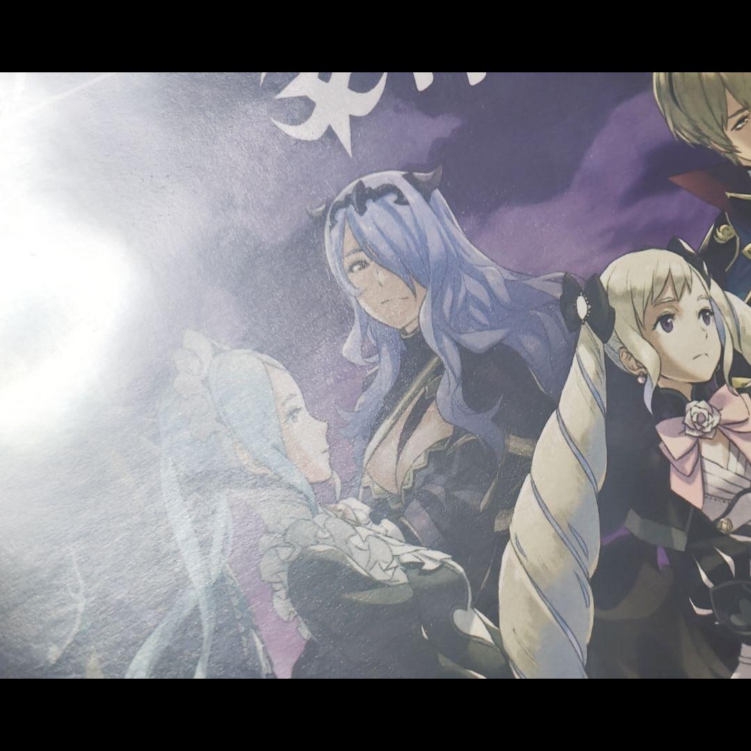 3DS ファイアーエムブレムif SpecialEdition 任天堂