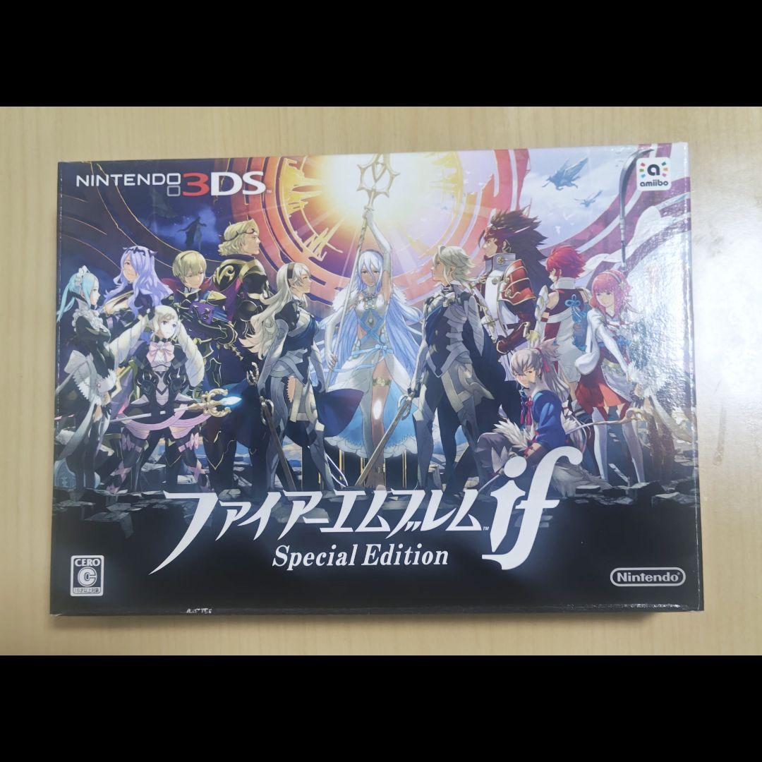 3DS ファイアーエムブレムif SpecialEdition 任天堂