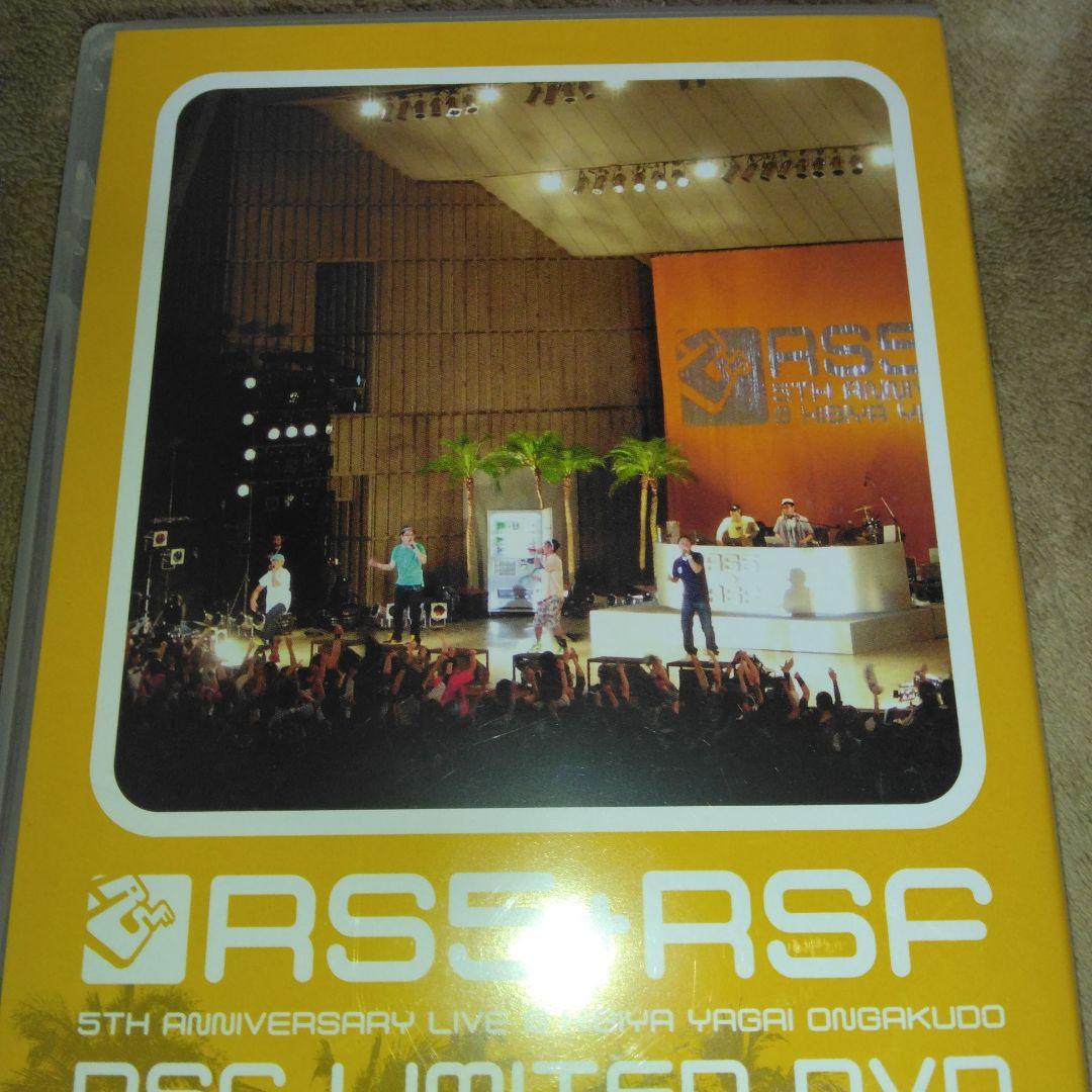 RIP SLYME ファンクラブ限定DVD レア