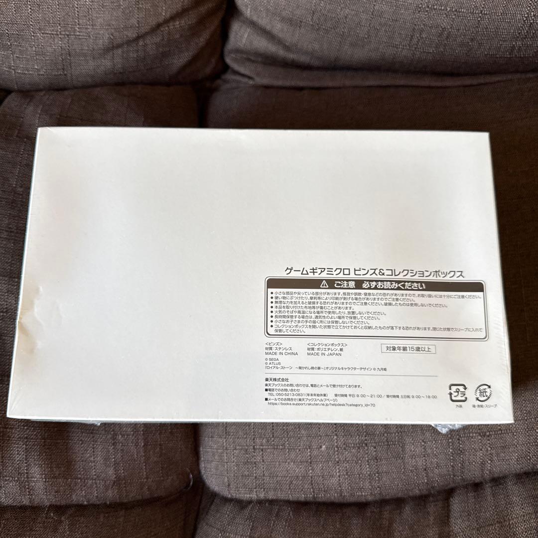 【新品シュリンク付】セガ　ゲームギアミクロ　ピンズ&コレクションボックス