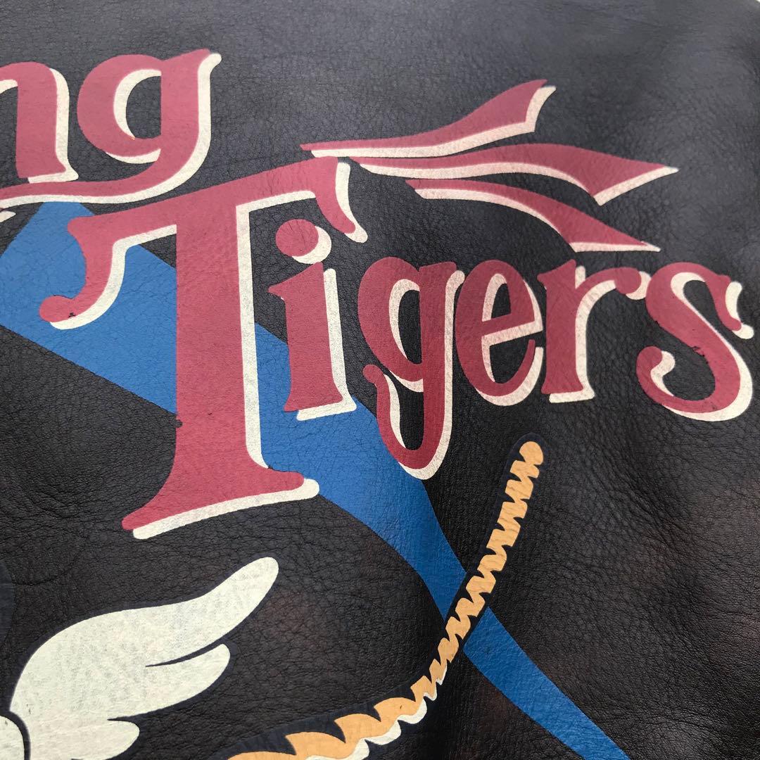 AVIREX　A-2　ブラウン　42　牛革　フライングタイガー