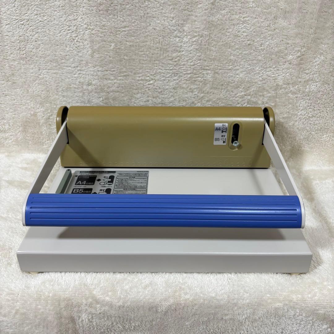 KOKUYO 穴あけパンチ PN-50N A4 B5 多穴パンチ 26穴 30穴