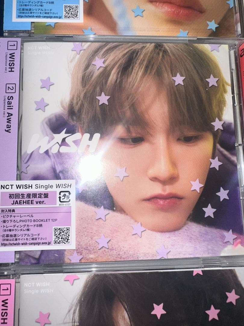 m*a様 初回生産限定盤 NCT WISH WISH(Japanesever.)