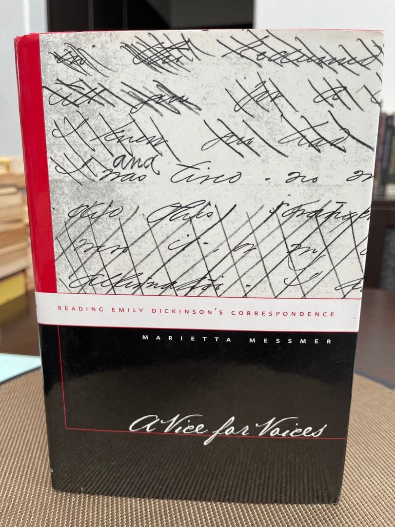 希少　A Vice for Voices by Marietta Messmer