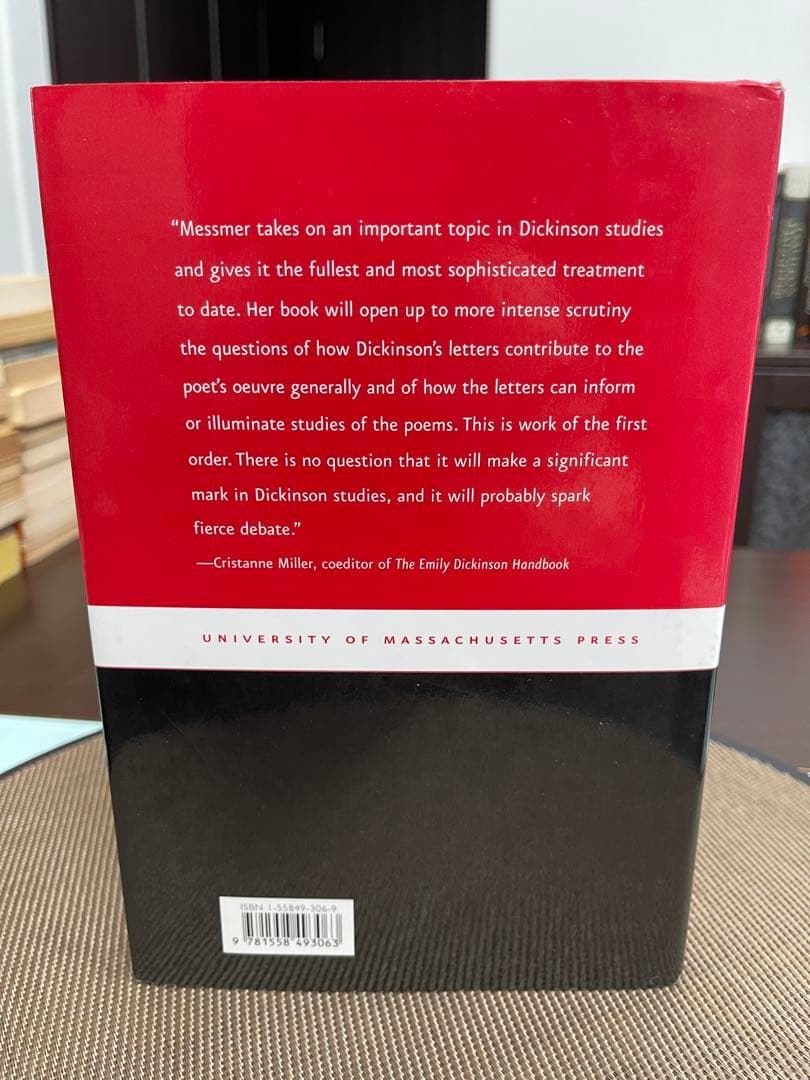 希少　A Vice for Voices by Marietta Messmer