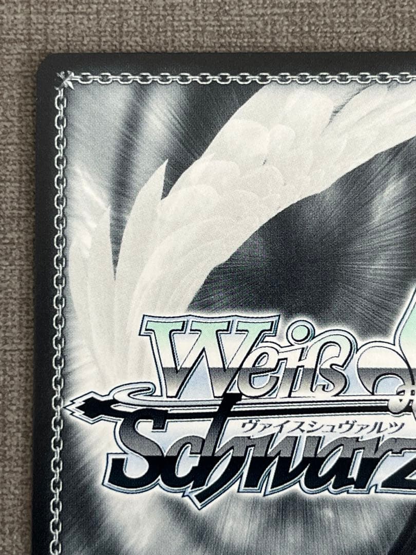 気合い入れておめかし 姫森ルーナ