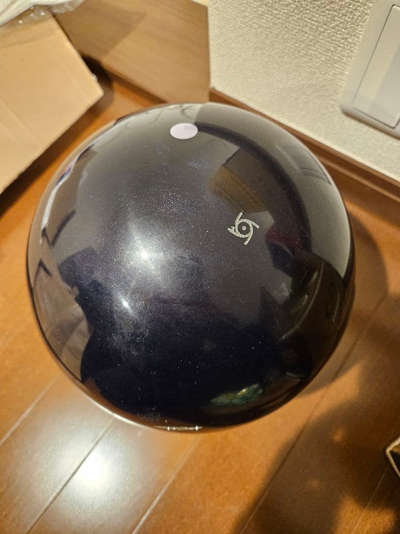 Virtual Energy Blackout 15ポンド新品