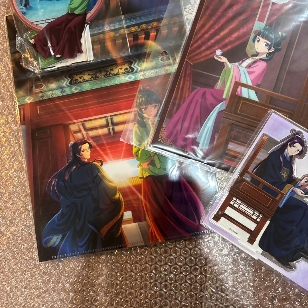 薬屋のひとりごと　セット②