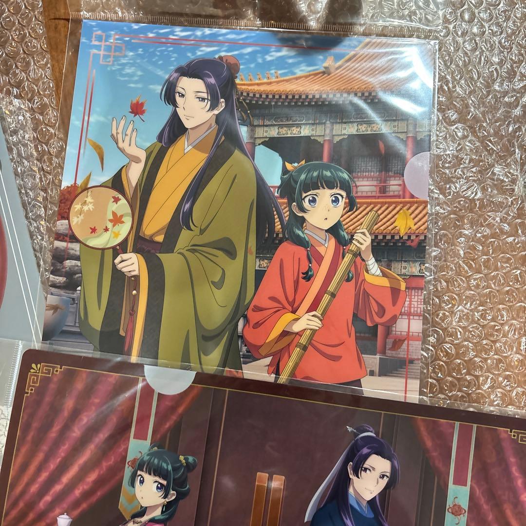 薬屋のひとりごと　セット②