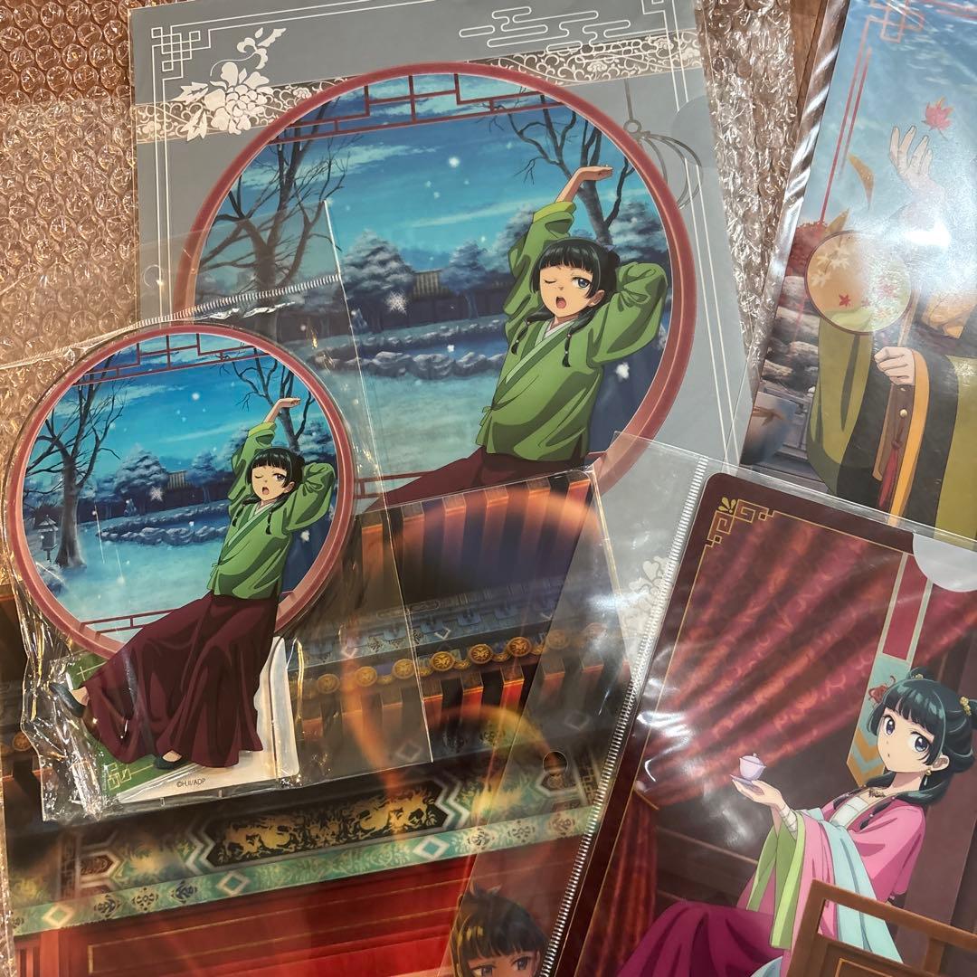 薬屋のひとりごと　セット②