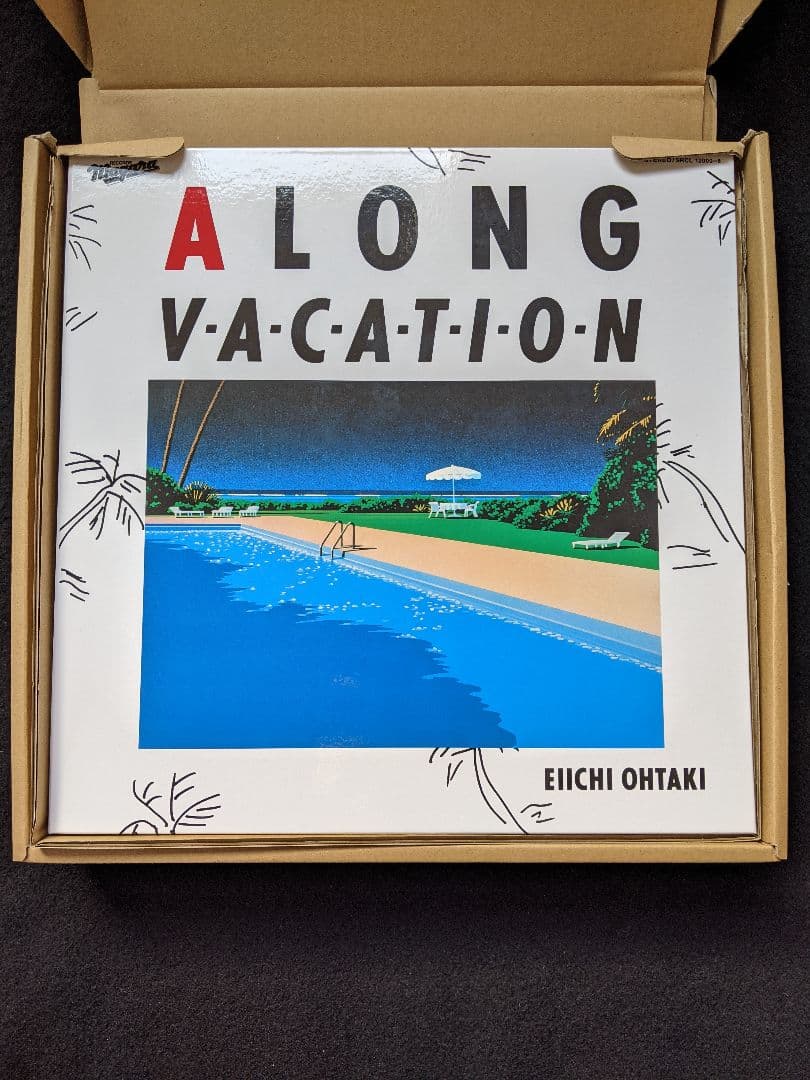 大滝詠一　A LONG VACATION 完全生産限定盤VOX ポスター　永井博