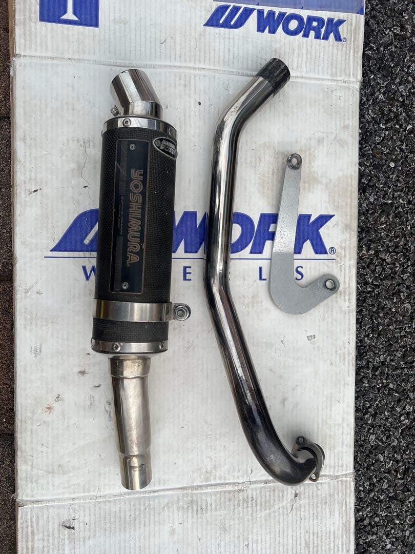 モンキーZ50J ヨシムラサイクロンマフラーTYPE-2